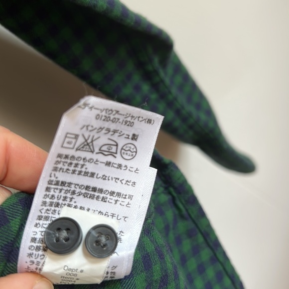 Eddie Bauer Flannel Green & Blue Gingham Women’s Size Small - Picture 12 of 14